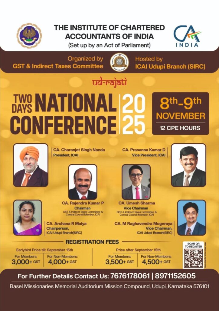 Two days National Conference 2025