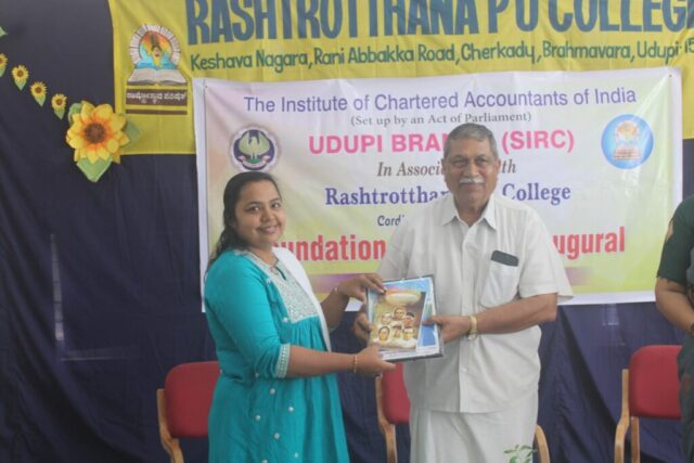 WhatsApp Image 2025-12-09 at 12.18.42 PM (1)