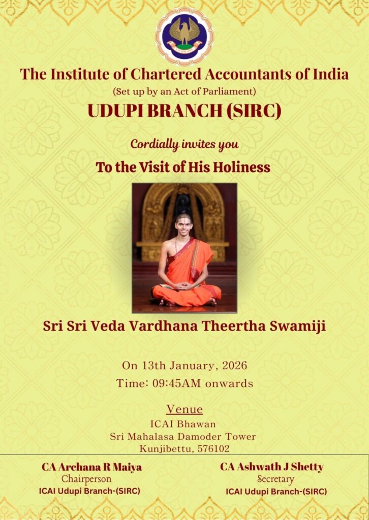 Sri Sri Veda Vardhana Theertha Swamiji