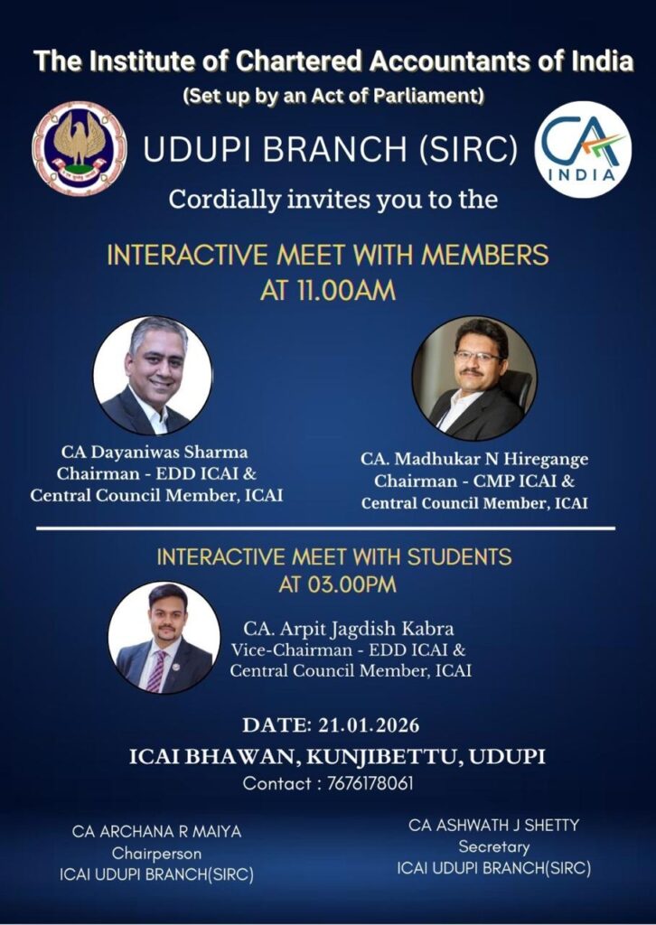 Interactive Meet with Members & Students