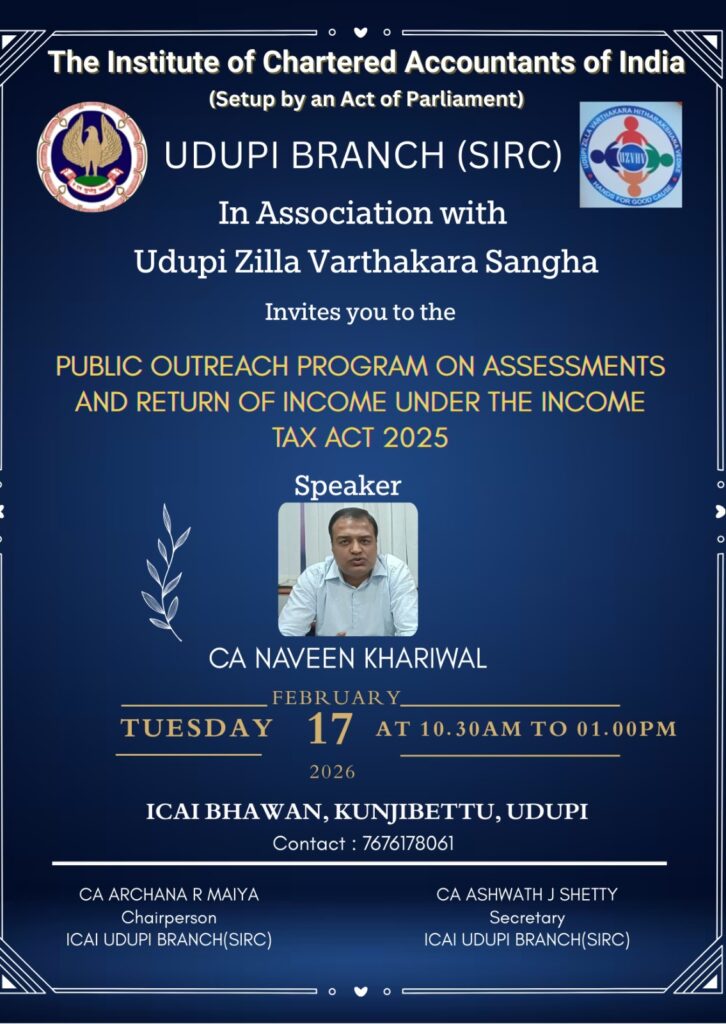 Income Tax Act 2025 – Public Awareness Meet